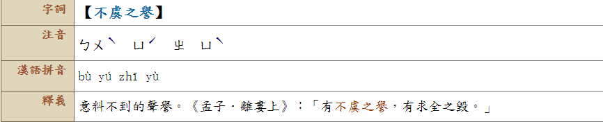 e5e75bbd34194db51aa4d7.png#s-866,176