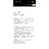民訴筆記整理