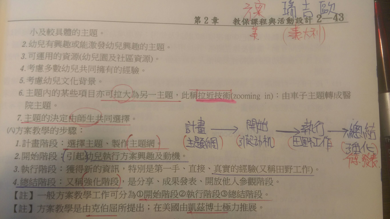 efc7a7241c9b3e132d1ff7.png#s-1280,720