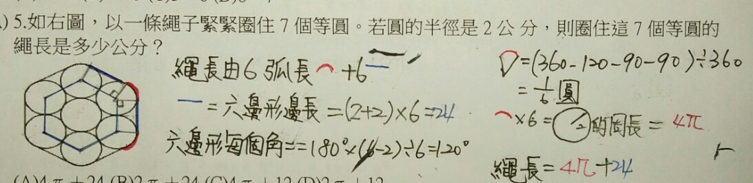 f40d6d9e2419be7b74ac52.png#s-1093,266