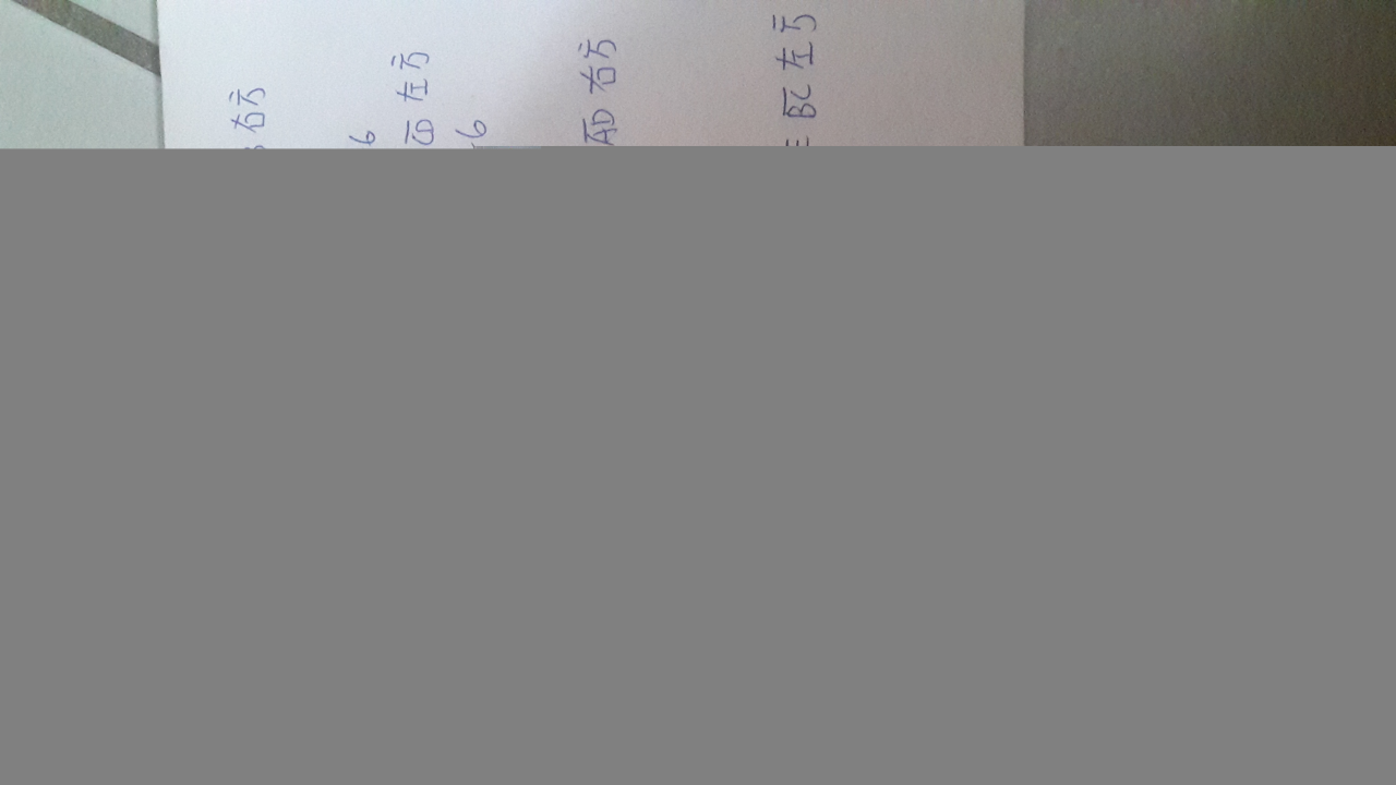 fc51ff71d52fc0cbac63f2.png#s-1280,720