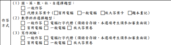 111.PNG.png#s-586,157