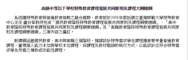 1475647523540.jpg.png#s-747,240