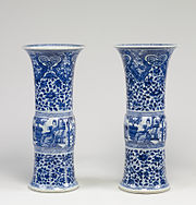 180px-Chinese_-_Pair_of_Vases_with_European_Women_-_Walters_491913,_491914.jpg.png#s-180,188