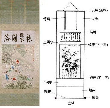 201164233947552.jpg.png#s-365,358