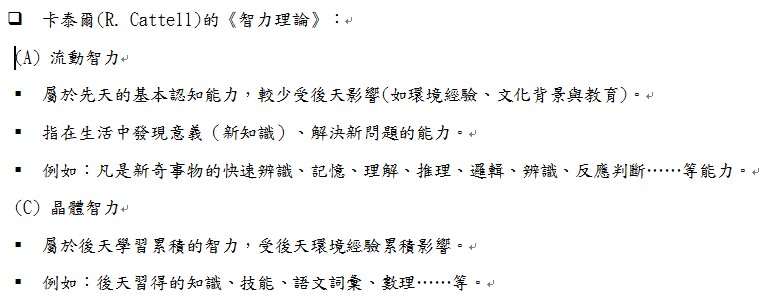 2016-10-04_113430.jpg.png#s-776,304