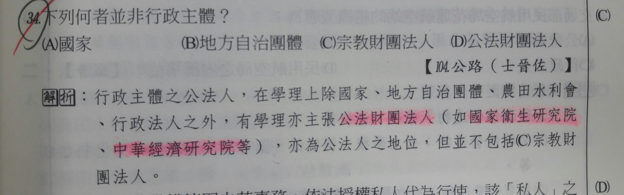 20161013_131519-1.jpg.png#s-1280,401