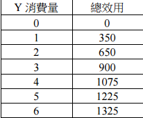 20161215-100006036243391Image+079.png.pn