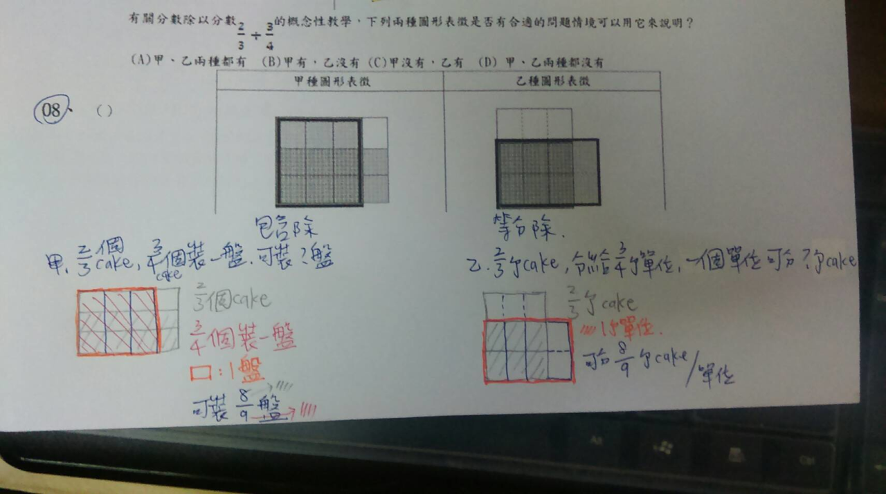 85553.jpg.png#s-1280,715