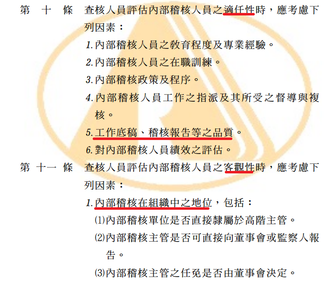 php6ifgGm.png