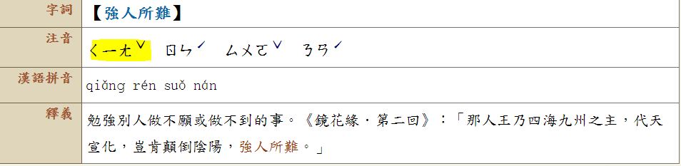 php8UJ4nh.png#s-954,233