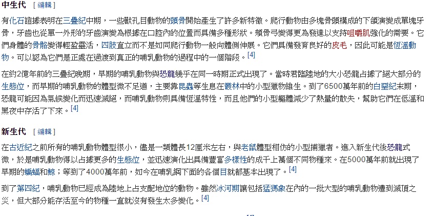 phpA2Vkdo.png#s-849,421