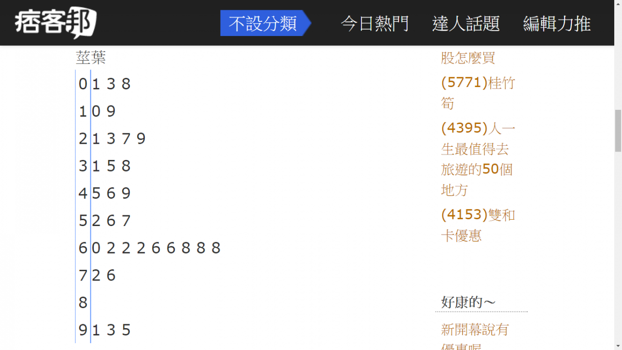 phpEZrhdt.png#s-1280,720