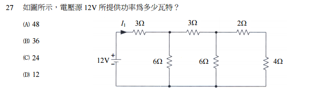 phpiTudPE.png#s-636,199