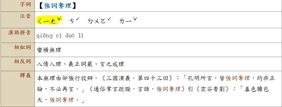 phpqplH3t.png#s-955,364