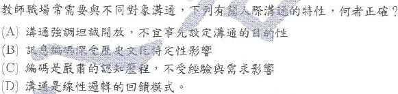 phptu4rNB.png#s-581,138