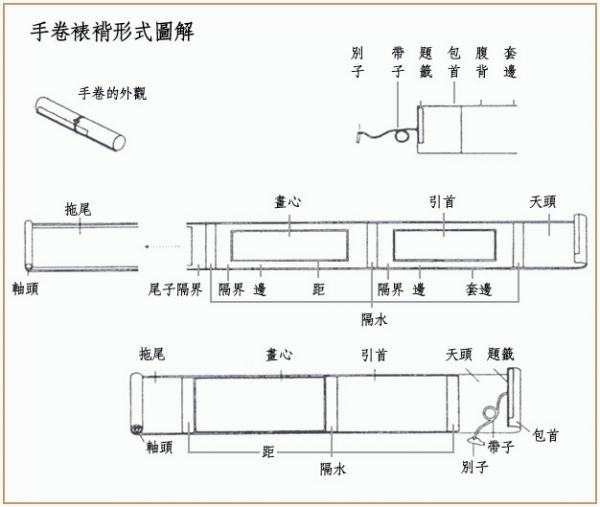 r_19941900_2015070211364236809200.jpg.png#s-600,507