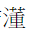 phpMzX2lg.png