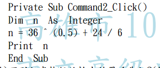 php3AtAp6