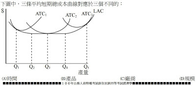 388966-0-5eb3b758eb837.jpg#s-400,175