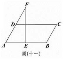 25.	圖（十一）為平行四邊形ABCD與△AEF的重疊情形，其中E是 的中點，D在 上。若 ＝2 ，∠A＝60∘，∠AEF＝90∘，則平行四邊形ABCD與△AEF的面積比為何？
<br/>(A) ：1
<br/>(B) 2：1
<br/>(C) 3：2
<br/>(D)2 ：3

