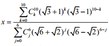 27. 關於
10
10 10
0
6
6 6
0
( 3 1) ( 3 1)
( 6 2) ( 6 2)
k k
k
k
j j
j
j
C
x
C




 

 


的敘述，下列何者是正確的？ 
 <br/>(A) 
x
是
12
的倍數 <br/>(B) 
x
是
9
的倍數 
<br/>(C) 
x
是有理數，但不是整數 <br/>(D) 
x
是無理數