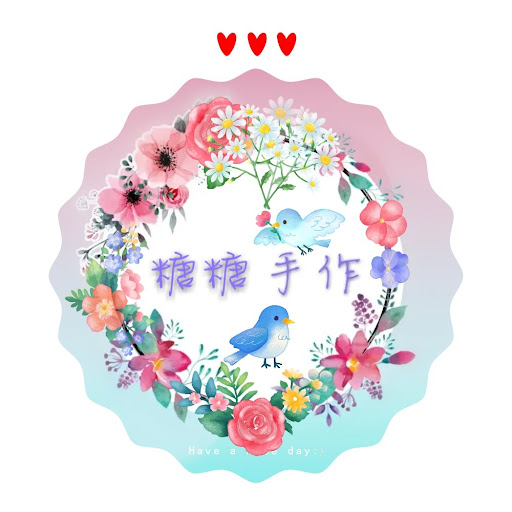 糖糖