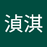 Li