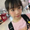 Xang Yu