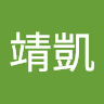 林靖凱