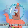 郭丞恩