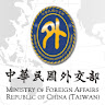 MOFA公眾會規劃科