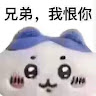 隱喵YinMiao