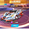 陳柏瑜