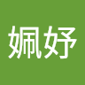郭姵妤