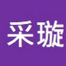 江艾宣