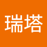 蛋塔好好吃