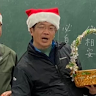 吟甄