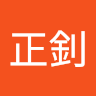 陳正釗