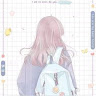 邱詩雅
