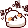 Qian Yu