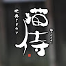 魏鳳婷