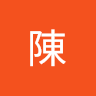 章