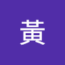 黃冠勳 Mark