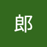施仁文