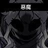30許妤欣