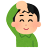 Adow Fan