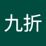 蔡承勳