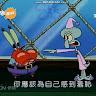 vcvhg