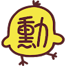 Ji Ger